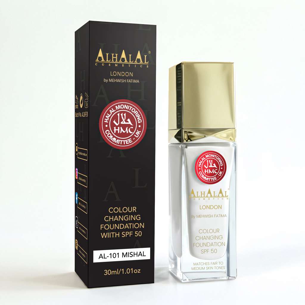 Alhalal SkinMatch Foundation SPF 50