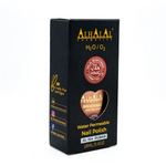 Alhalal AL-164 RUBAB Halal Atmungsaktiver Nagellack Koralle | alkoholfrei & vegan