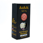 Alhalal AL-169 YUMNA Halal Atmungsaktiver Nagellack Silber alkoholfrei und vegan