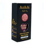 Alhalal AL-170 SAJAL Halal Atmungsaktiver Nagellack Pink alkoholfrei und vegan