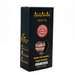 Alhalal AL-171 SOPHIA Halal Atmungsaktiver Nagellack Glitzer alkoholfrei & vegan