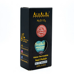 Alhalal AL-172 MAHIRA Halal Atmungsaktiver Nagellack Blau | alkoholfrei & vegan