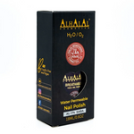 Alhalal AL-174 SABA Halal Atmungsaktiver Nagellack Koralle | alkoholfrei & vegan