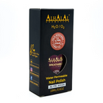 Alhalal AL-176 AYEZA Halal Atmungsaktiver Nagellack Rot | alkoholfrei & vegan