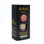Alhalal AL-177 AREESHA Halal Atmungsaktiver Nagellack Rosa | alkoholfrei & vegan
