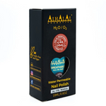Alhalal AL-178 MARIA Halal Atmungsaktiver Nagellack Blau | alkoholfrei & vegan